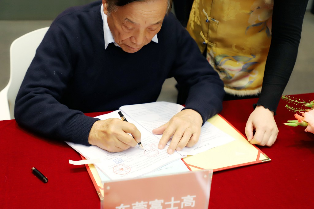 喜訊！集團成功簽約東莞市富士高電聲科技電子產(chǎn)業(yè)項目一、二期(圖4)